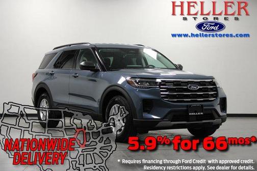 2026 Ford Explorer Active