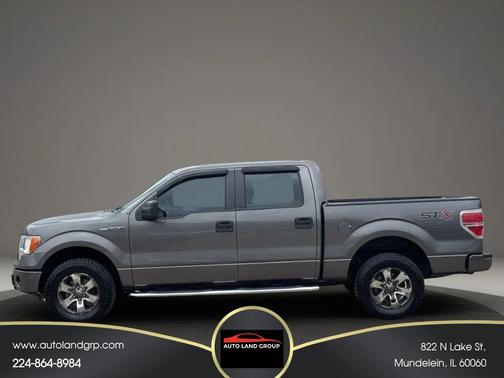 Sterling Gray Metallic 2014 Ford F-150 STX