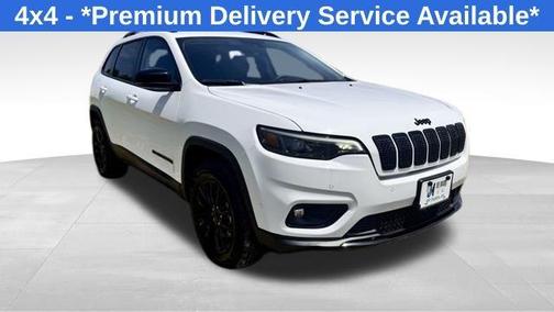 2023 Jeep Cherokee Altitude Lux
