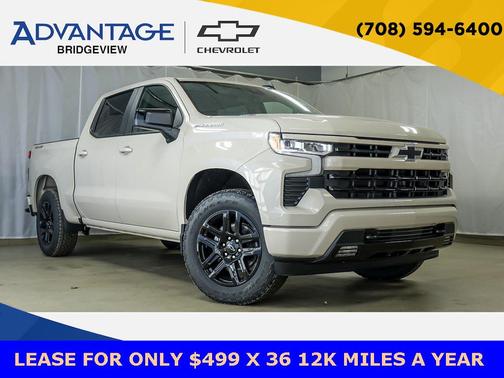 2026 Chevrolet Silverado 1500 RST