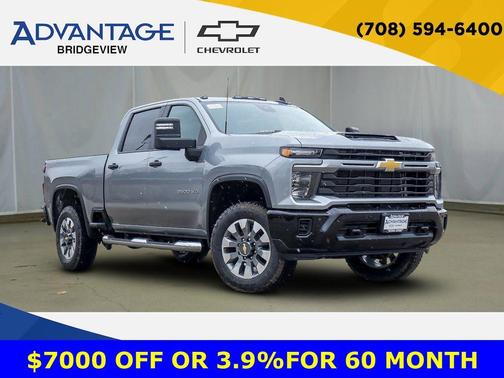 2026 Chevrolet Silverado 2500 Custom