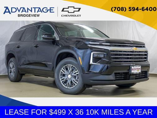 Mosaic Black Metallic 2026 Chevrolet Traverse LT