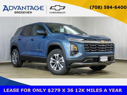 2026 Chevrolet Equinox 1LT