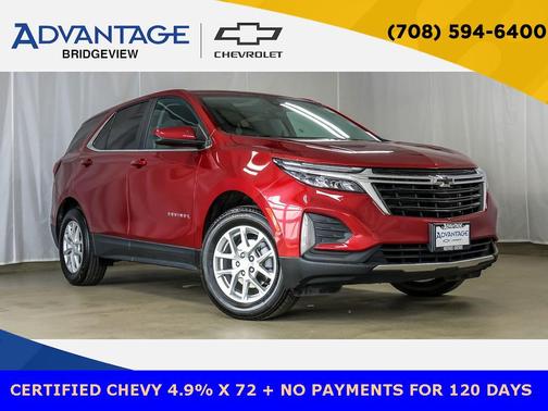 2023 Chevrolet Equinox 1LT