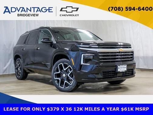 2026 Chevrolet Traverse High Country