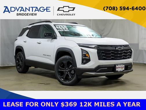 2026 Chevrolet Equinox 1LT