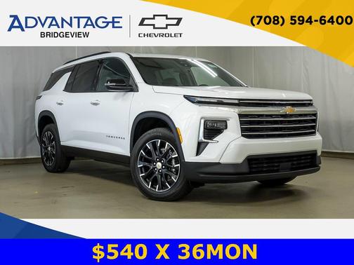 2026 Chevrolet Traverse LT