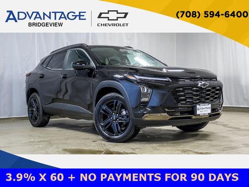 2026 Chevrolet Trax FWD ACTIV