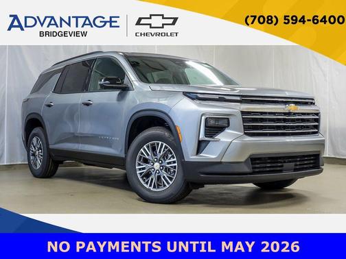 Sterling Gray Metallic 2026 Chevrolet Traverse LT