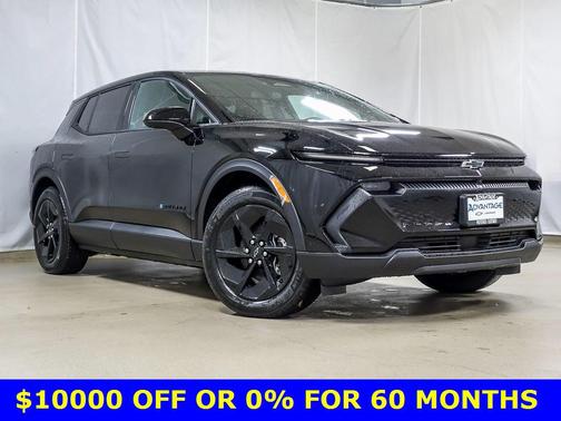 2026 Chevrolet Equinox EV LT