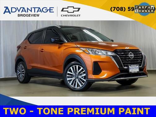2023 Nissan Kicks SV