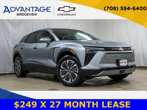2025 Chevrolet Blazer EV AWD LT