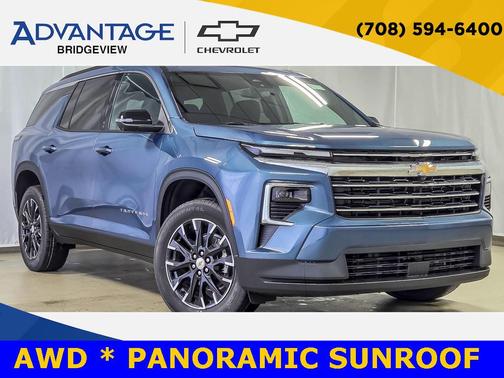 2025 Chevrolet Traverse LT