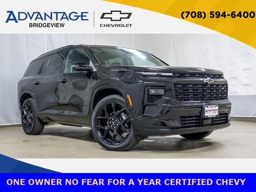 2024 Chevrolet Traverse RS