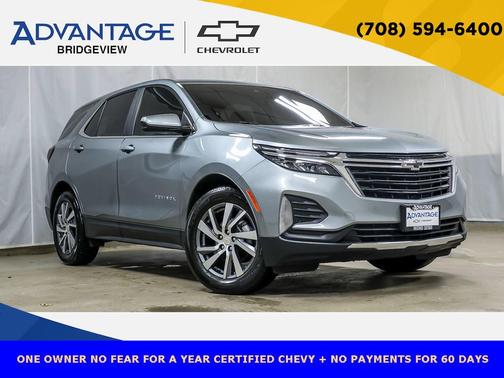2024 Chevrolet Equinox 1LT