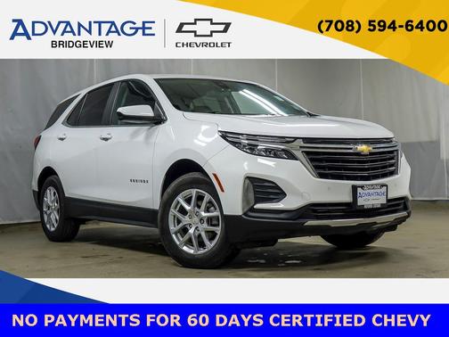 2023 Chevrolet Equinox 1LT