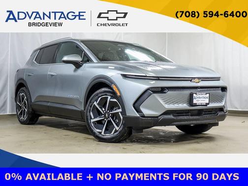 2026 Chevrolet Equinox EV LT