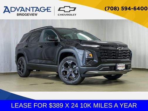 Mosaic Black Metallic 2027 Chevrolet Equinox 1LT