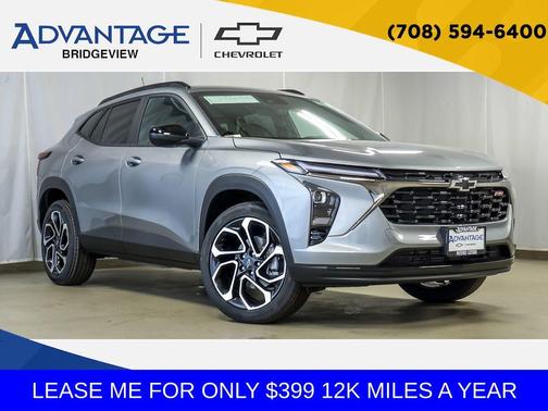 Sterling Gray Metallic 2026 Chevrolet Trax FWD 2RS