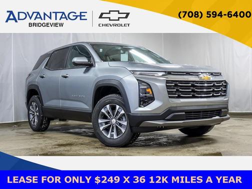 2026 Chevrolet Equinox 1LT