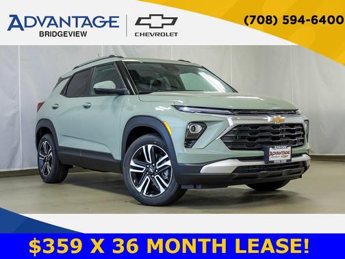 2026 Chevrolet Trailblazer LT