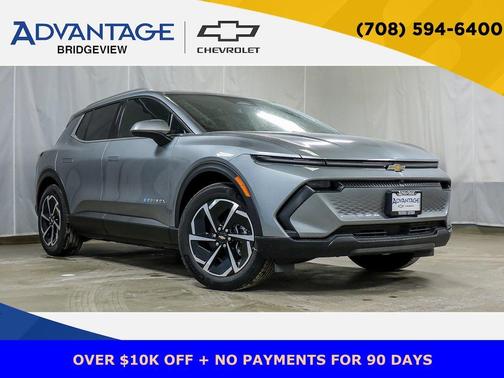 2026 Chevrolet Equinox EV LT