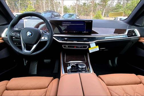 2025 BMW X5 PHEV xDrive50e