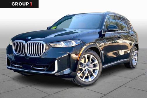 2026 BMW X5 PHEV xDrive50e