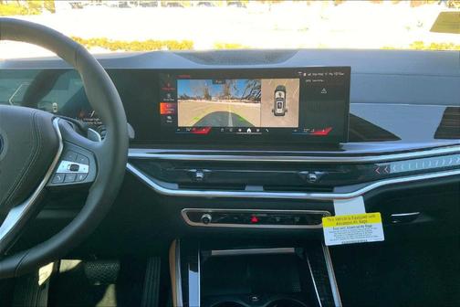 2025 BMW X5 PHEV xDrive50e