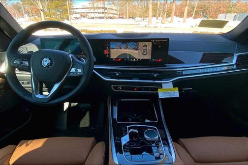 2025 BMW X5 PHEV xDrive50e