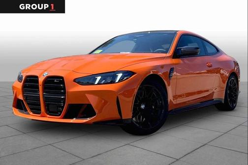 Special 2026 BMW M4 Competition xDrive