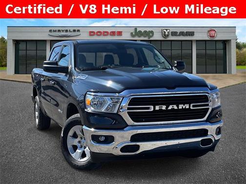 2020 RAM 1500 Big Horn/Lone Star