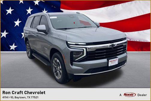 2025 Chevrolet Tahoe LS