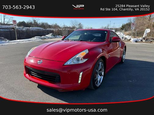 2014 Nissan 370Z Base