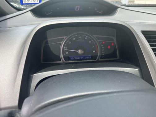 Alabaster Silver 2009 Honda Civic EX-L