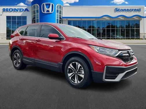 2022 Honda CR-V Special Edition