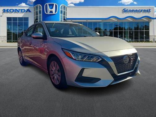 2023 Nissan Sentra S