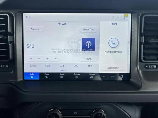 2025 Ford Bronco Base