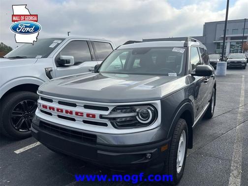 2023 Ford Bronco Sport Heritage