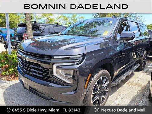 2025 Chevrolet Suburban RST