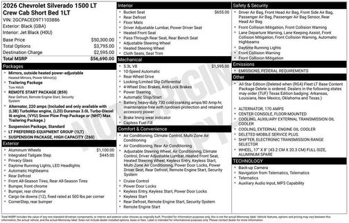 2026 Chevrolet Silverado 1500 LT