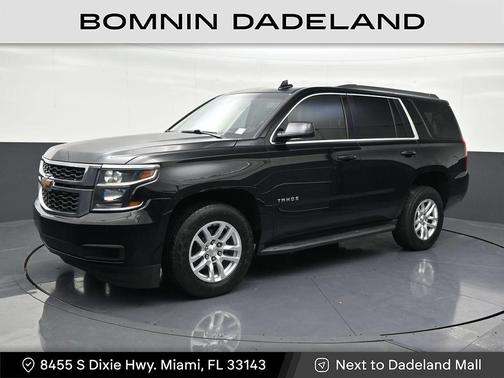 2018 Chevrolet Tahoe LS