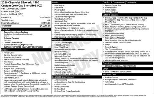 2026 Chevrolet Silverado 1500 Custom