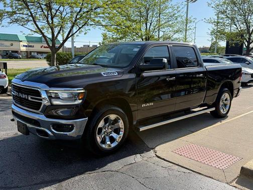 Rugged Brown Pearlcoat 2019 RAM 1500 Big Horn