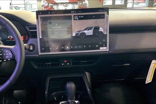 2026 Mazda CX-5 2.5 S Premium Plus Package