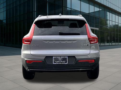 2026 Volvo XC40 B5 Ultra