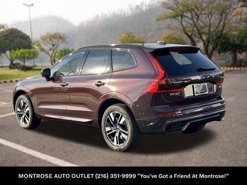 2026 Volvo XC60 B5 Plus