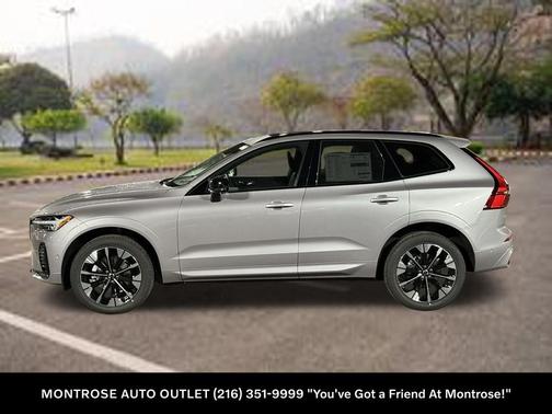 2026 Volvo XC60 B5 Plus