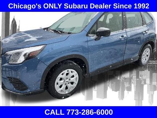 2023 Subaru Forester Base (CVT)