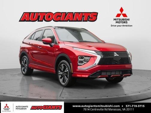 2026 Mitsubishi Eclipse Cross SEL